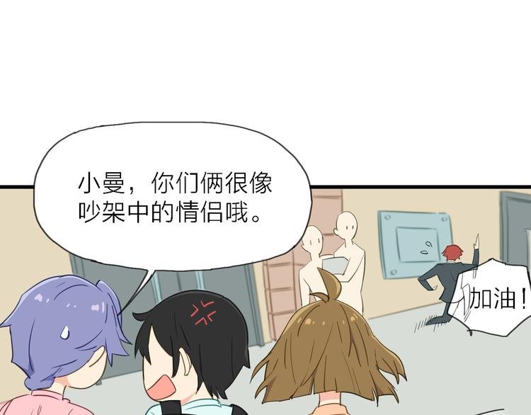 第7话 战火燃起，谁才是赢家