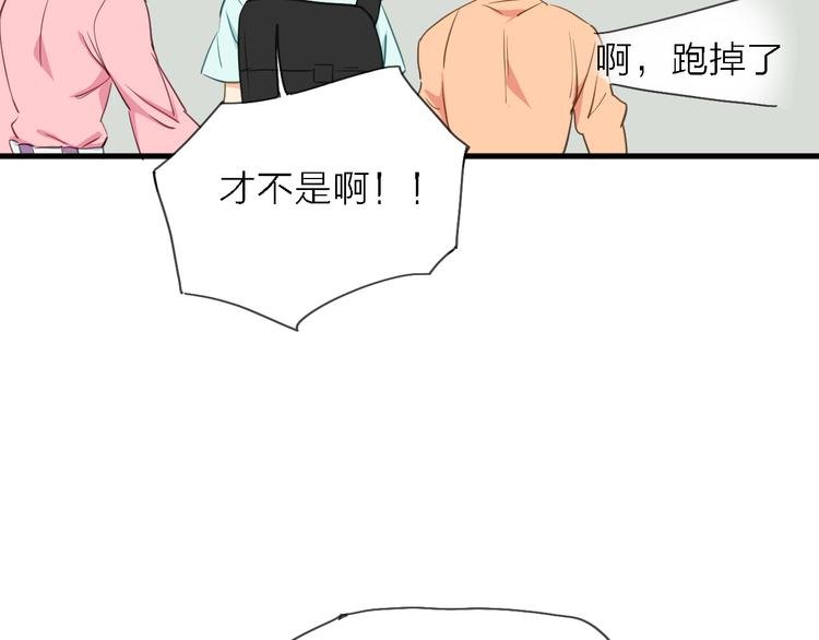 第7话 战火燃起，谁才是赢家