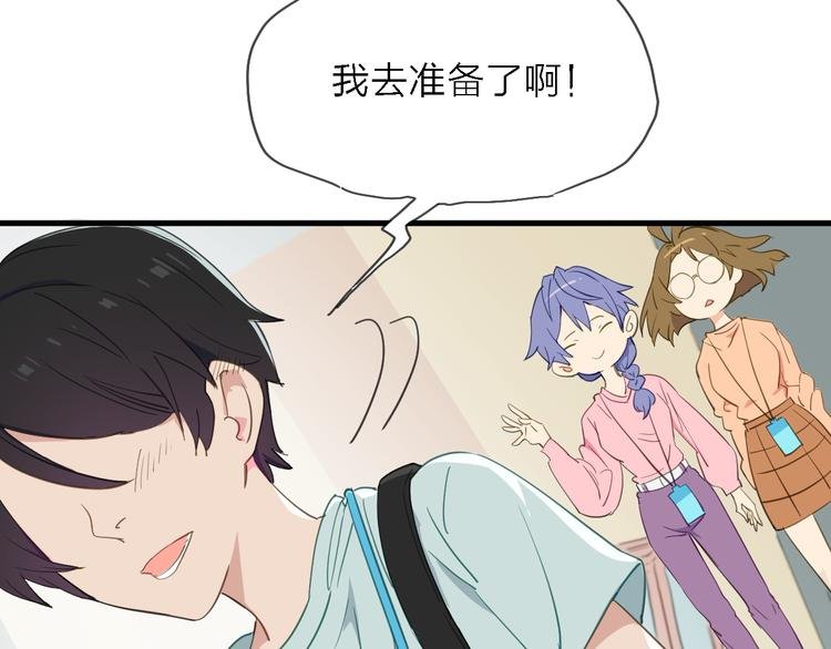 第7话 战火燃起，谁才是赢家