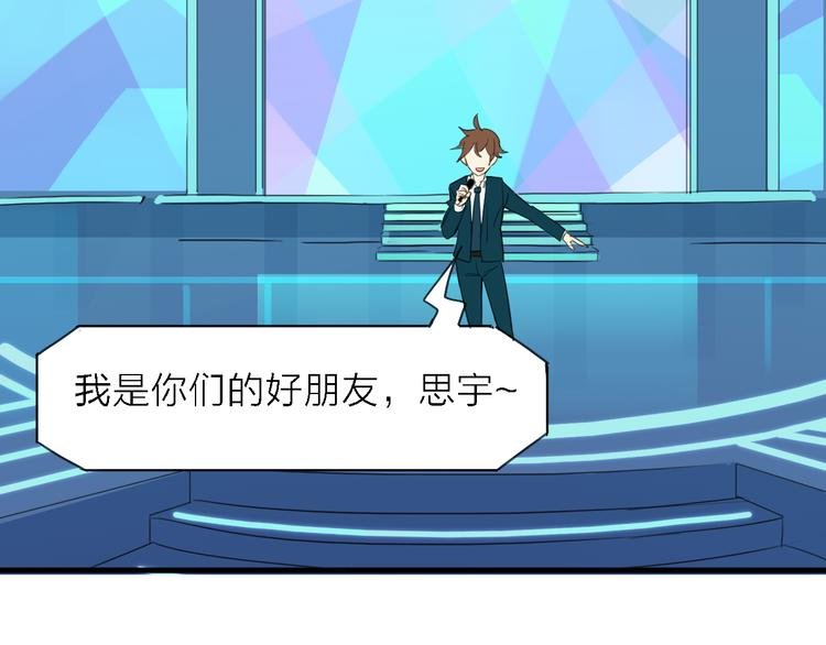 第7话 战火燃起，谁才是赢家