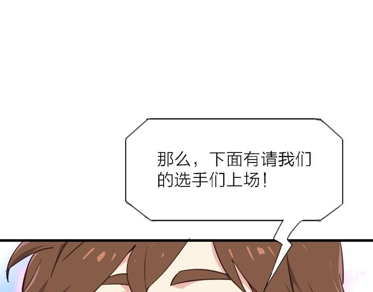 第7话 战火燃起，谁才是赢家