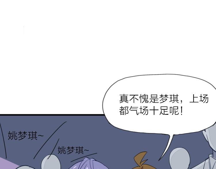 第7话 战火燃起，谁才是赢家