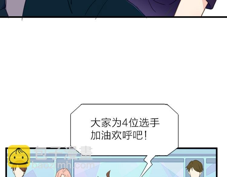 第7话 战火燃起，谁才是赢家