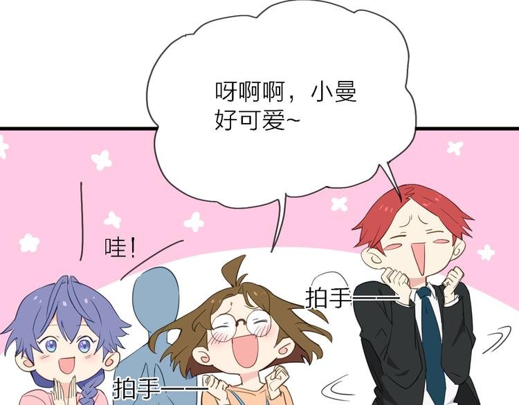第7话 战火燃起，谁才是赢家