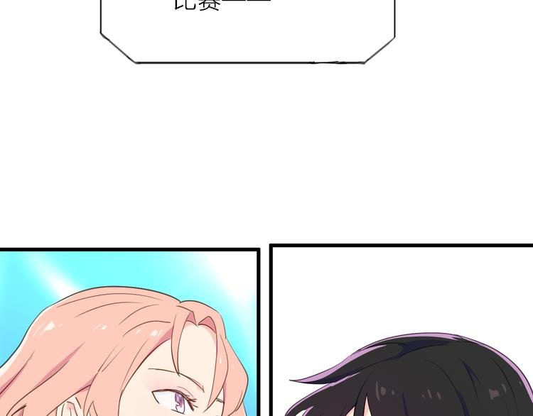 第7话 战火燃起，谁才是赢家