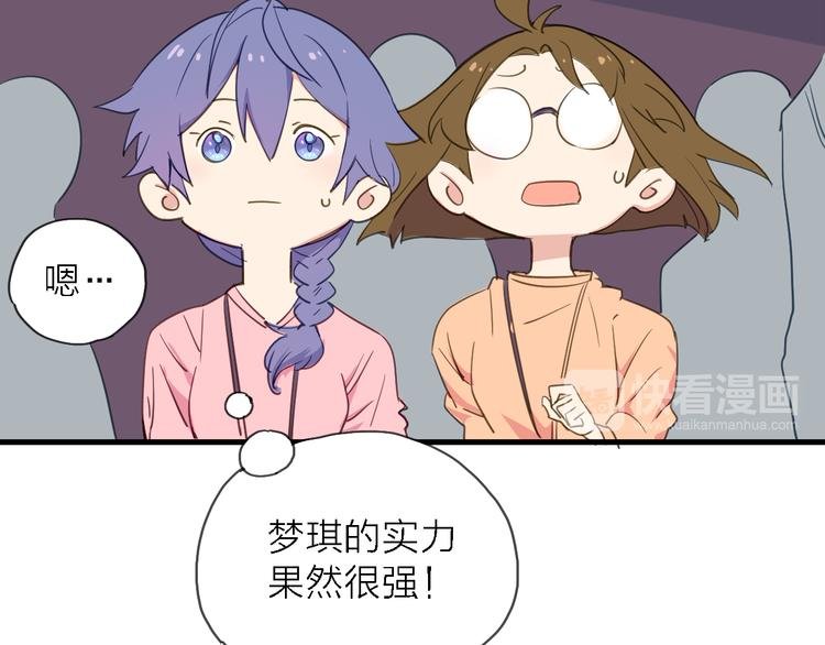 第7话 战火燃起，谁才是赢家