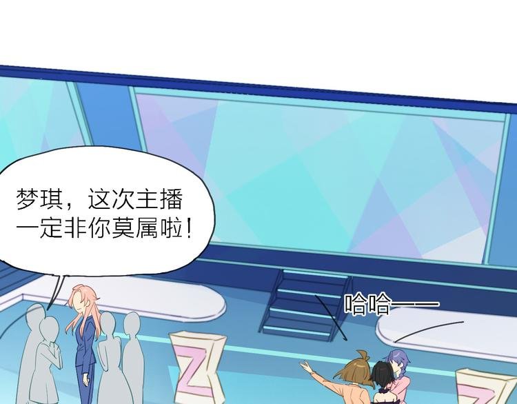 第8话 梦想终究不敌现实