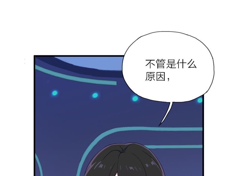 第8话 梦想终究不敌现实