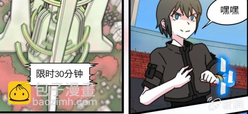 第一话