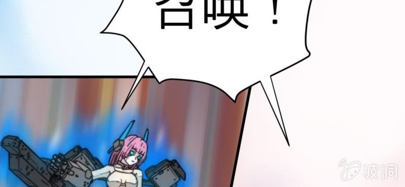 第一话