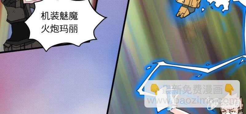 第一话