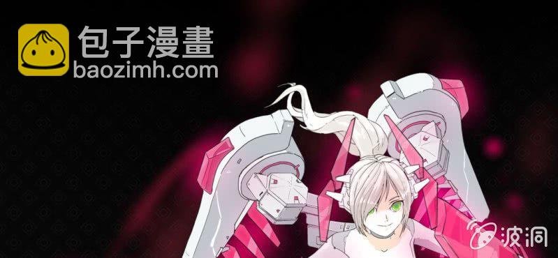 第一话
