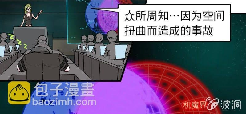 第一话