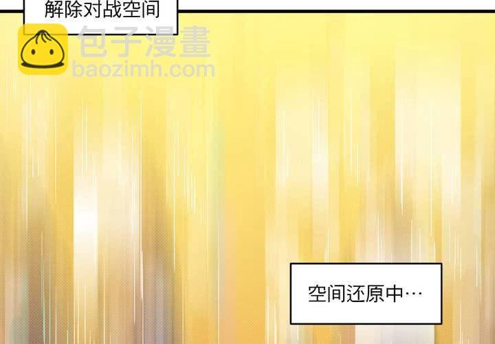 第九话