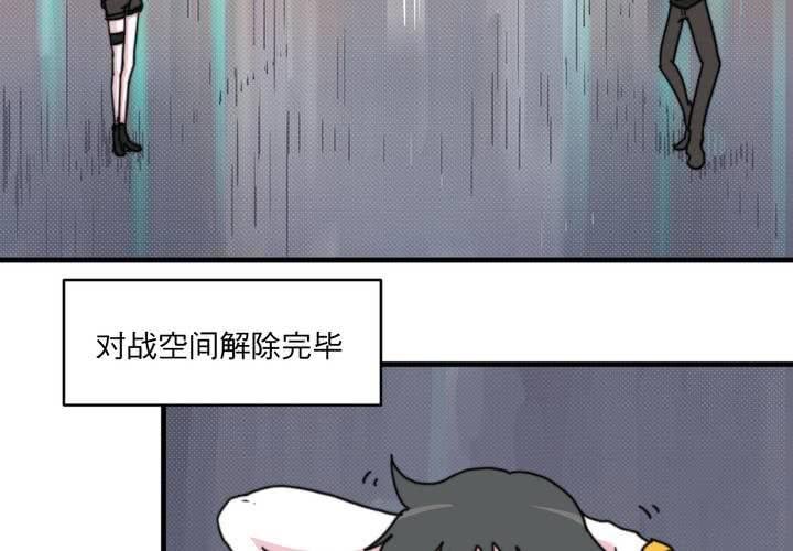 第九话