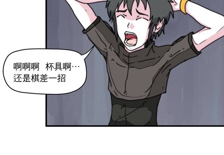 第九话