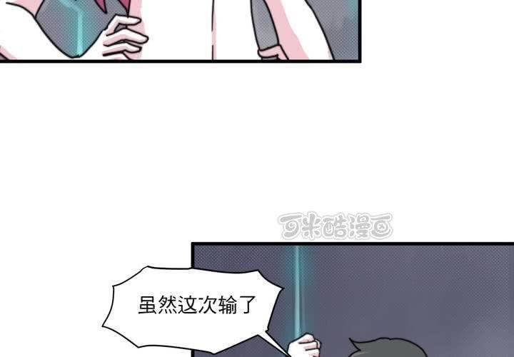 第九话