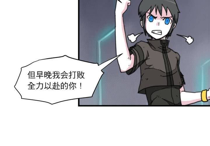 第九话