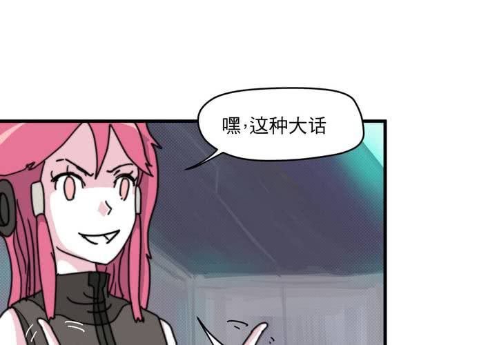 第九话