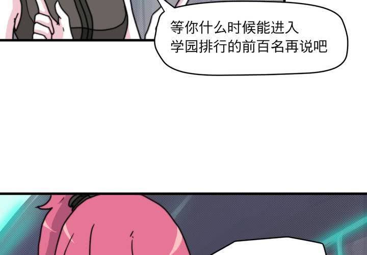第九话