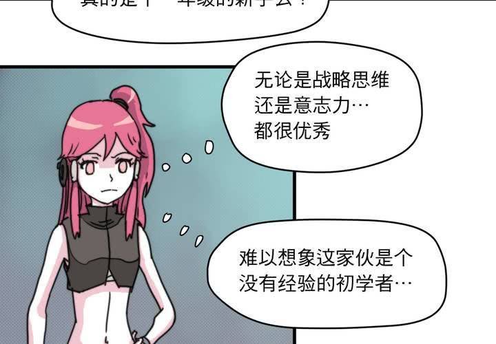 第九话