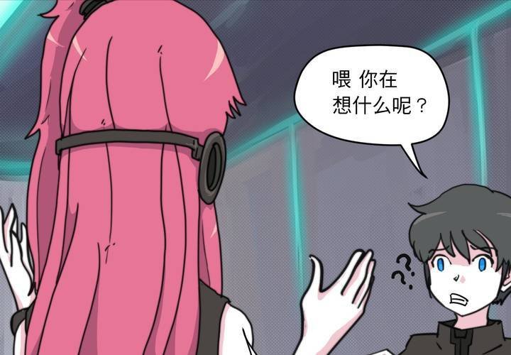 第九话