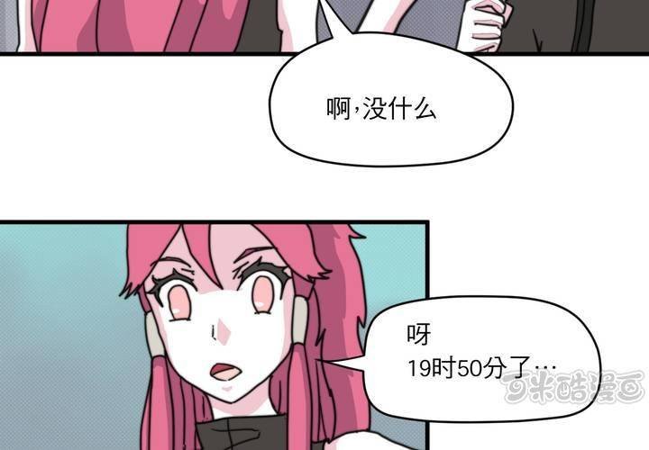 第九话