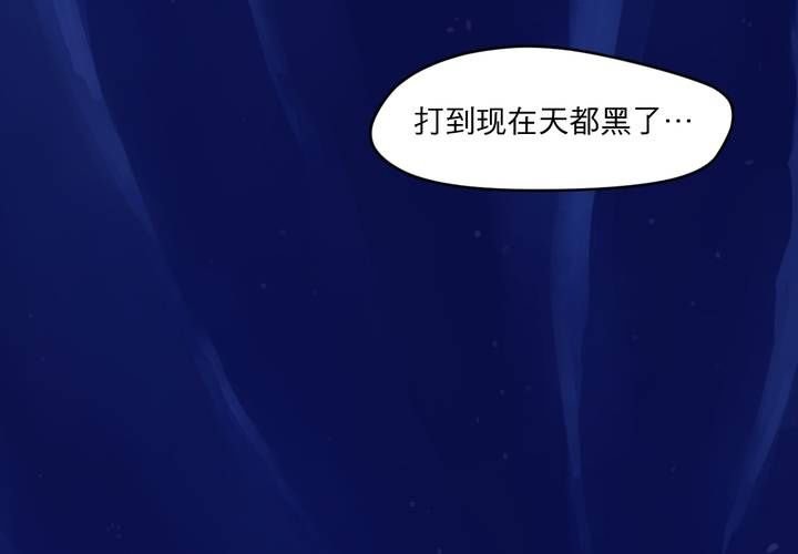 第九话