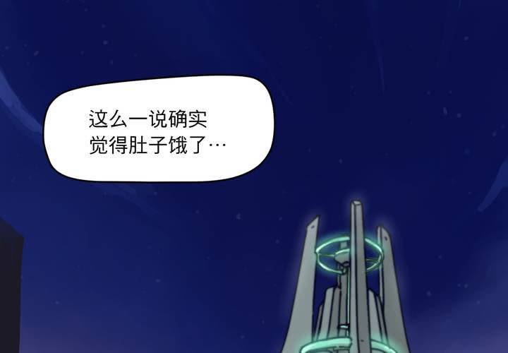 第九话