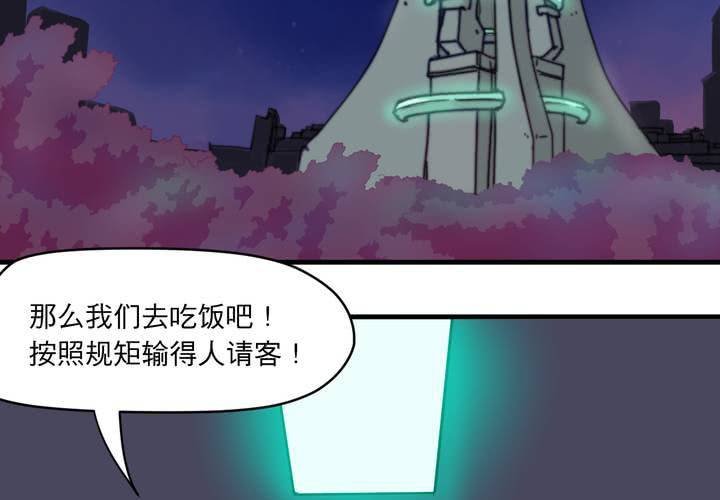 第九话
