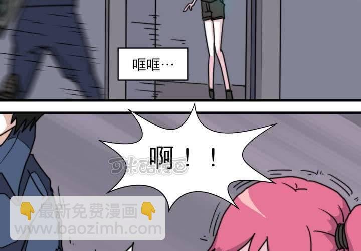 第九话