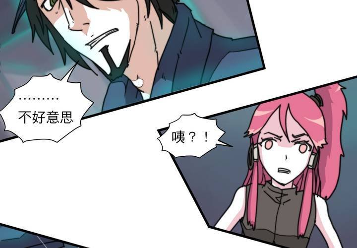 第九话
