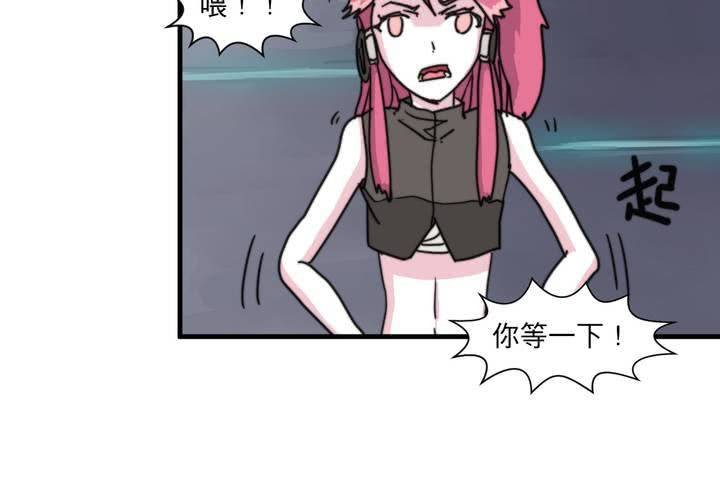 第九话
