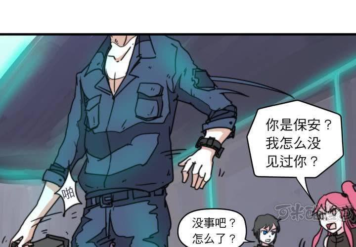 第九话