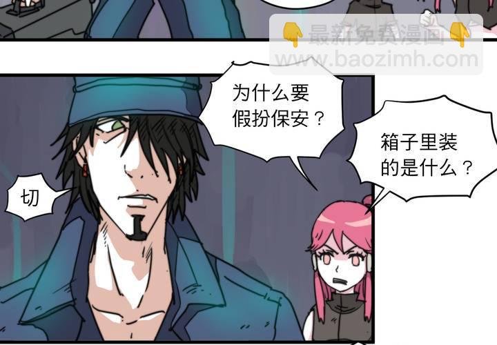第九话