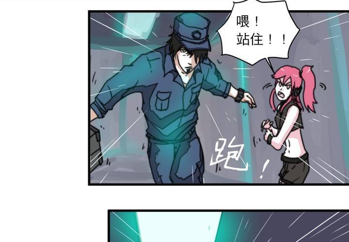 第九话