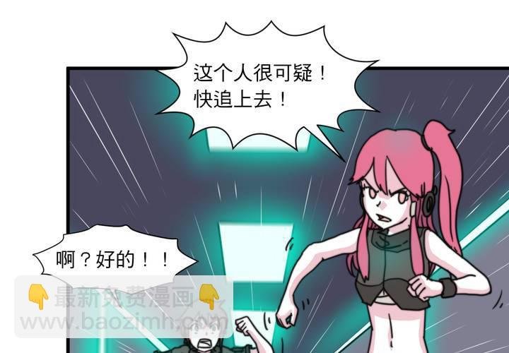 第九话