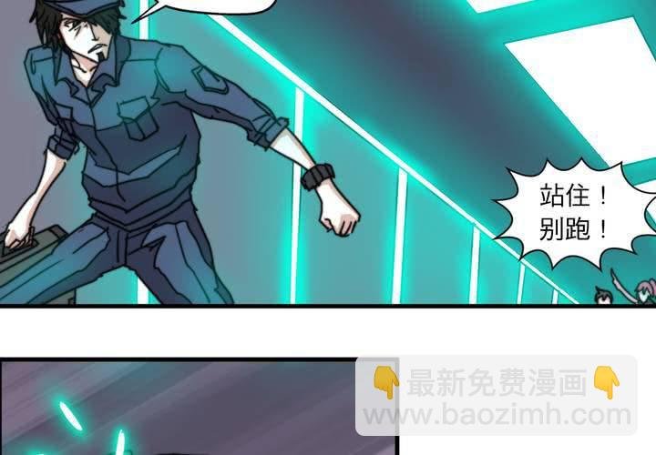 第九话