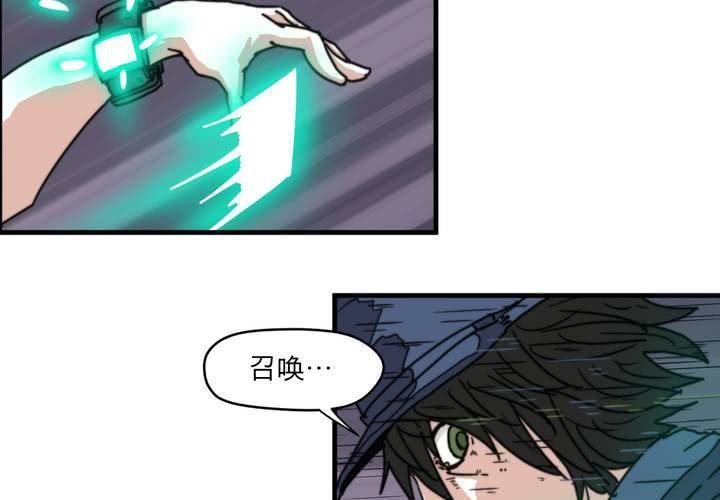 第九话