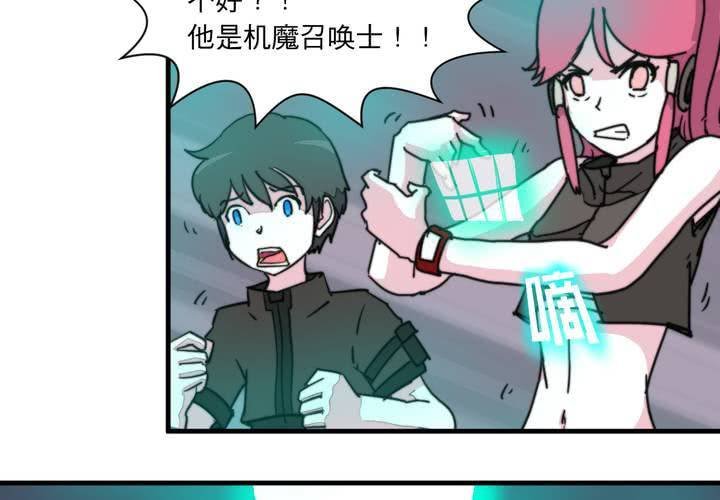 第九话