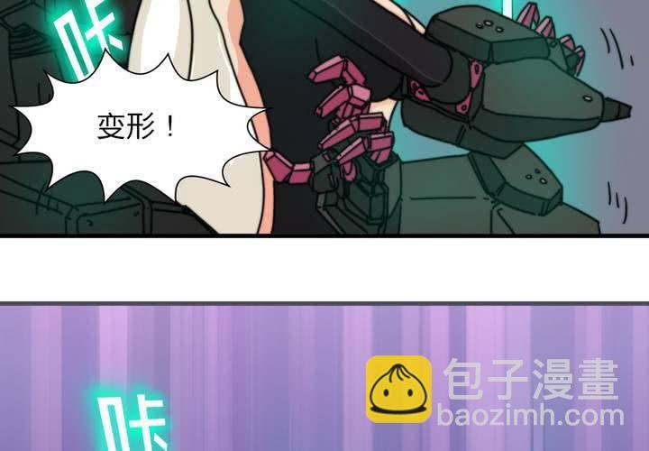 第九话