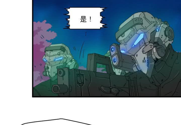 第十一话