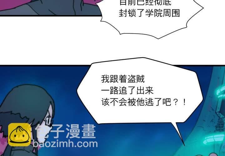 第十一话