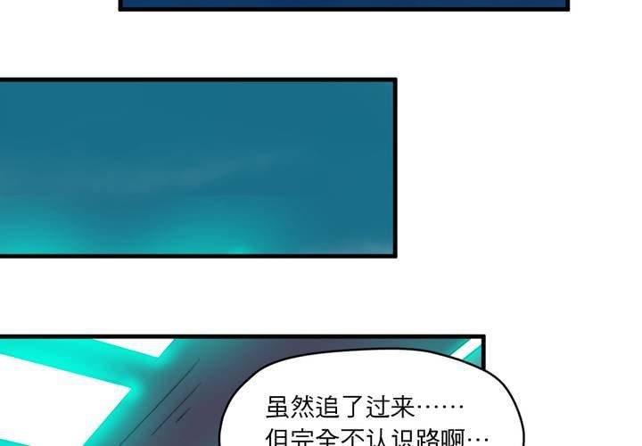 第十一话
