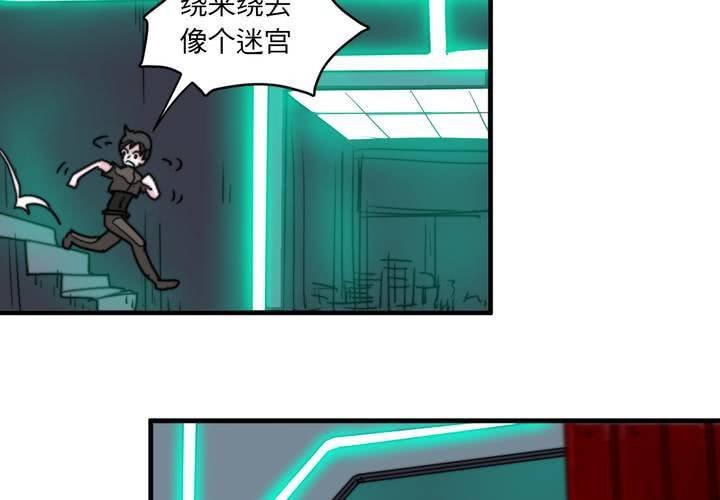 第十一话