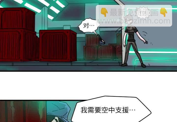 第十一话