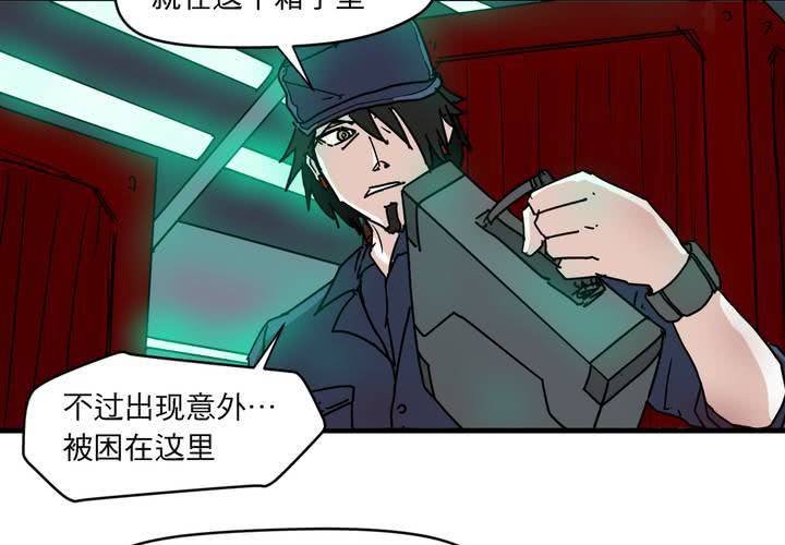 第十一话