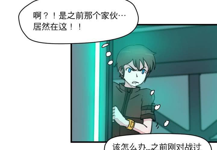 第十一话