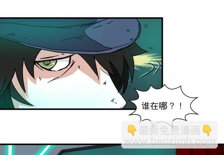第十一话