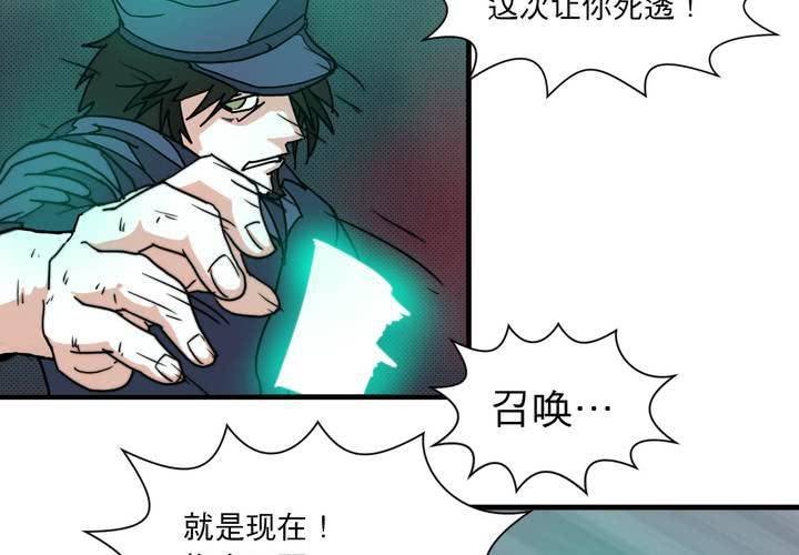 第十一话